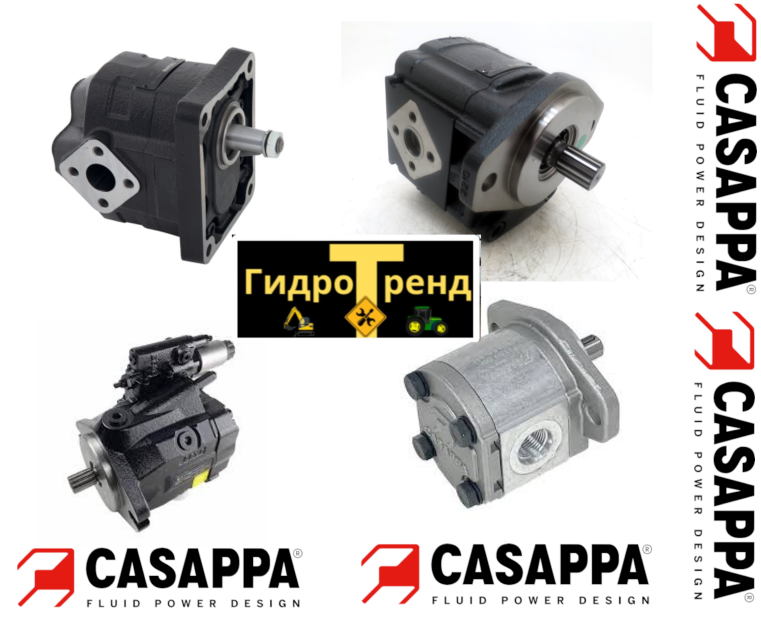 Ремонт гидронасоса Casappa